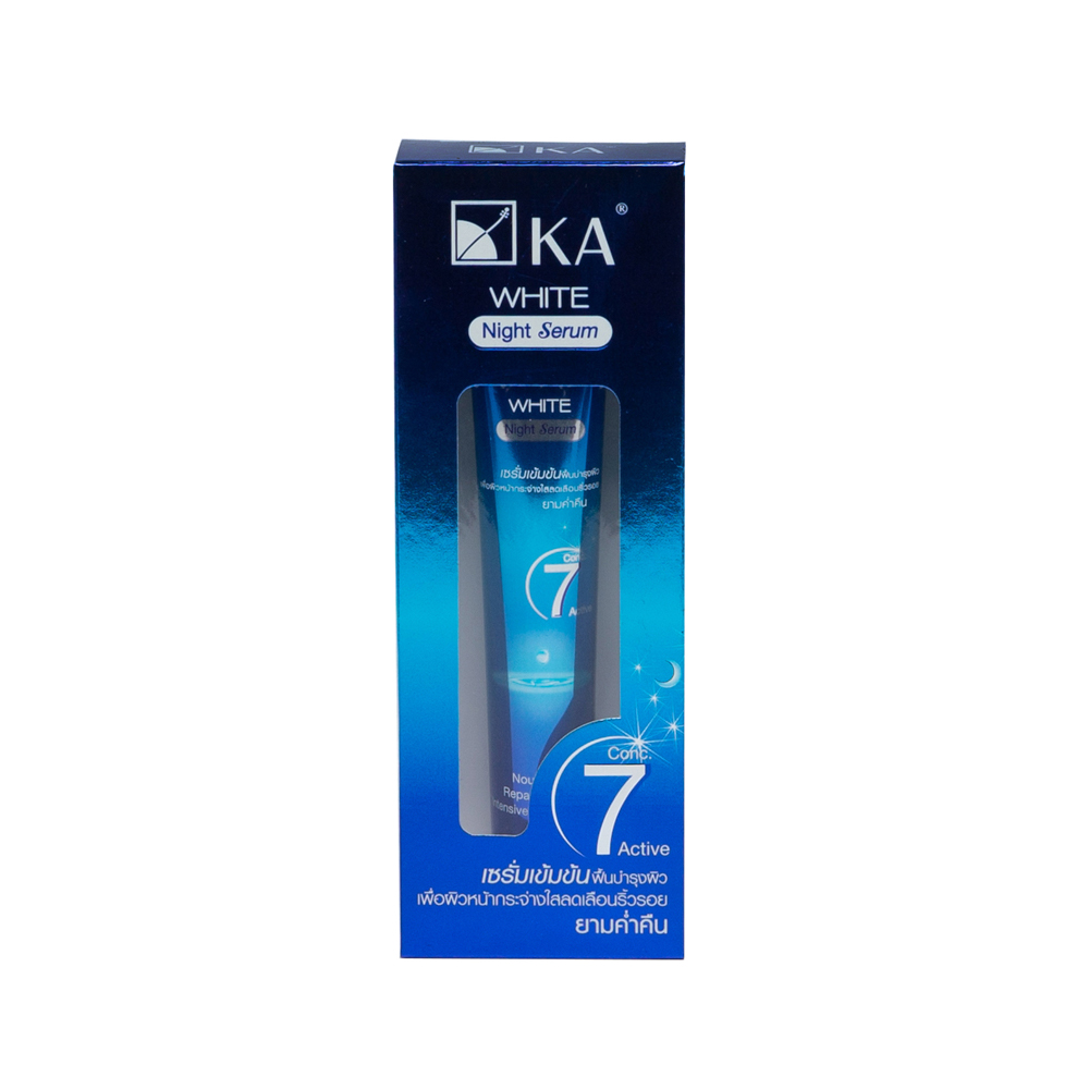 KA White Night Serum 35g.