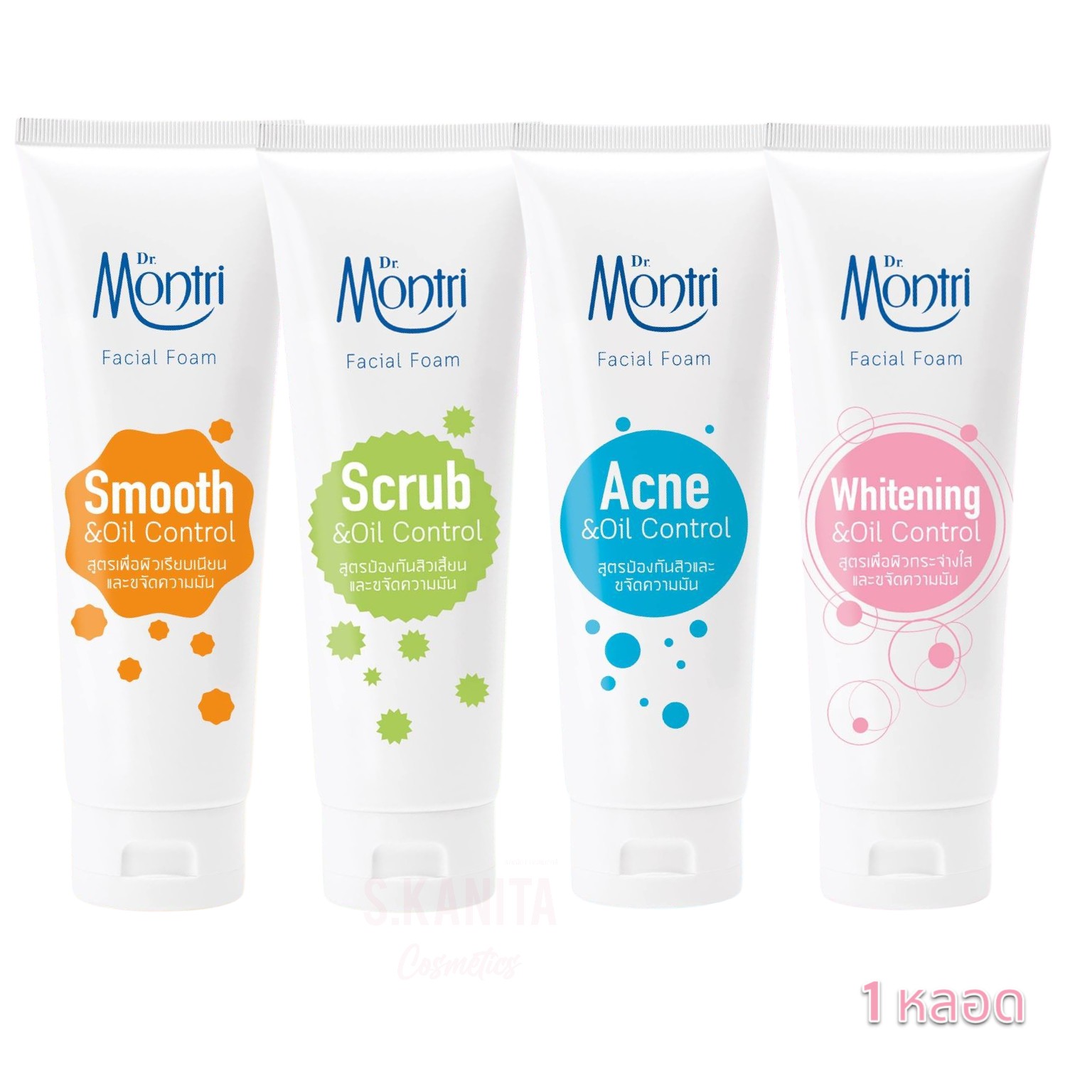 Dr. Montri Facial Foam Scrub & Oil Control 125g. - Image 4