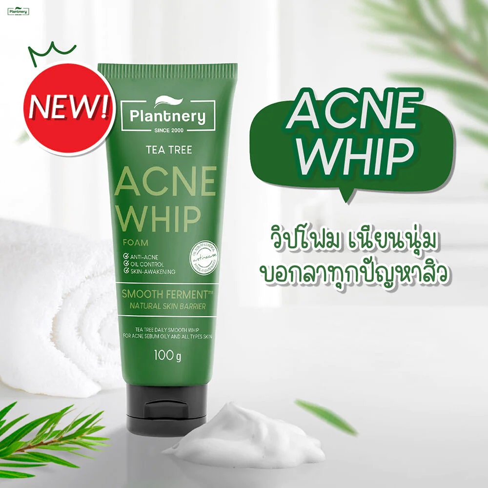 Plantnery Tea Tree Acne Clear 100g. - Image 2