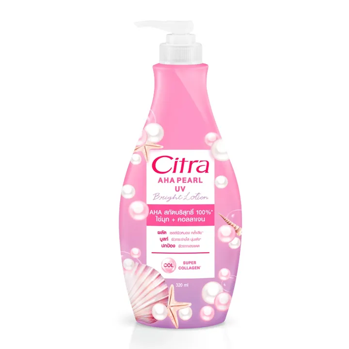 Citra AHA Pearl UV Bright Lotion 300ml.